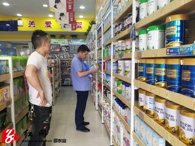 邵东市监局开展婴幼儿配方乳粉专项检查