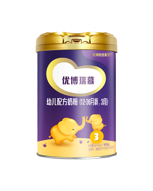 万人宣言、千人峰会,圣元优博臻爱为新生!