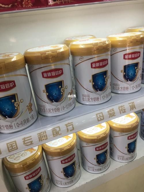 臻稀乳脂球膜,乳源唾液酸